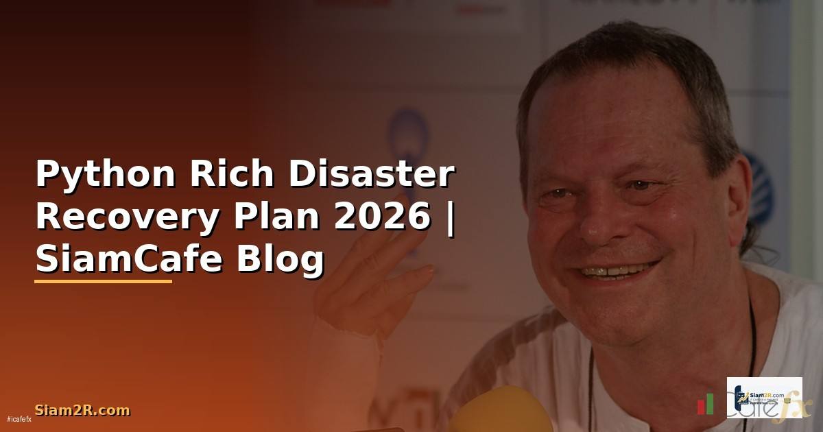 Python Rich Disaster Recovery Plan