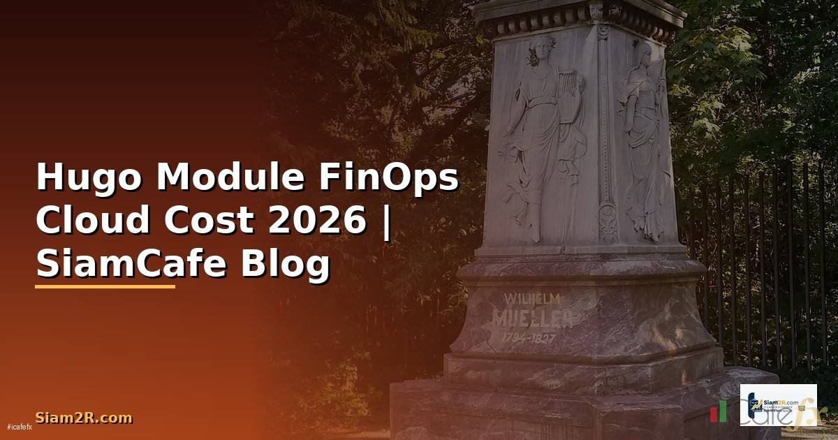 Hugo Module FinOps Cloud Cost