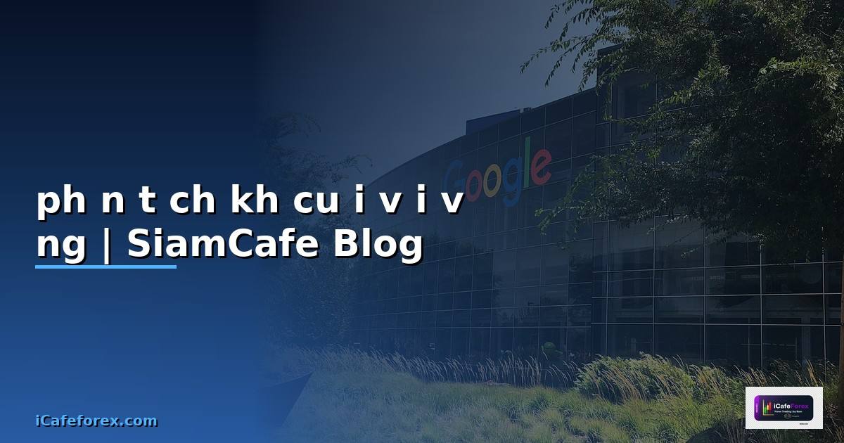 phân tích khổ cuối vội vàng