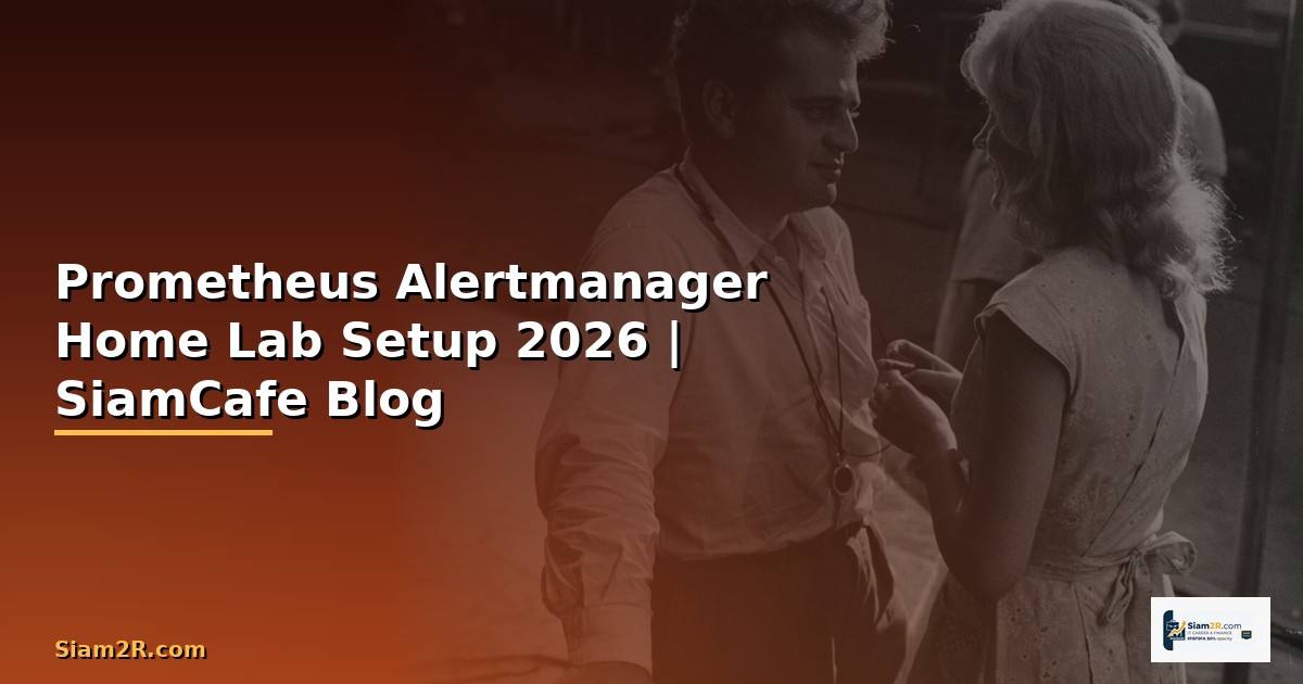 Prometheus Alertmanager Home Lab Setup