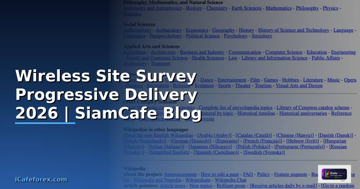 Wireless Site Survey Progressive Delivery