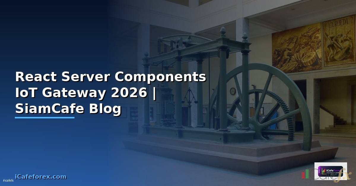 React Server Components