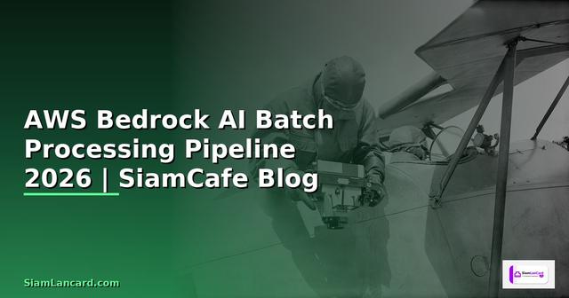AWS Bedrock AI Batch Processing Pipeline