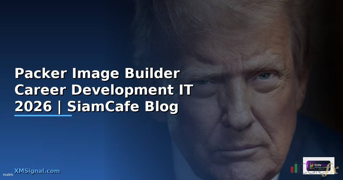 Packer Image Builder Career Development IT