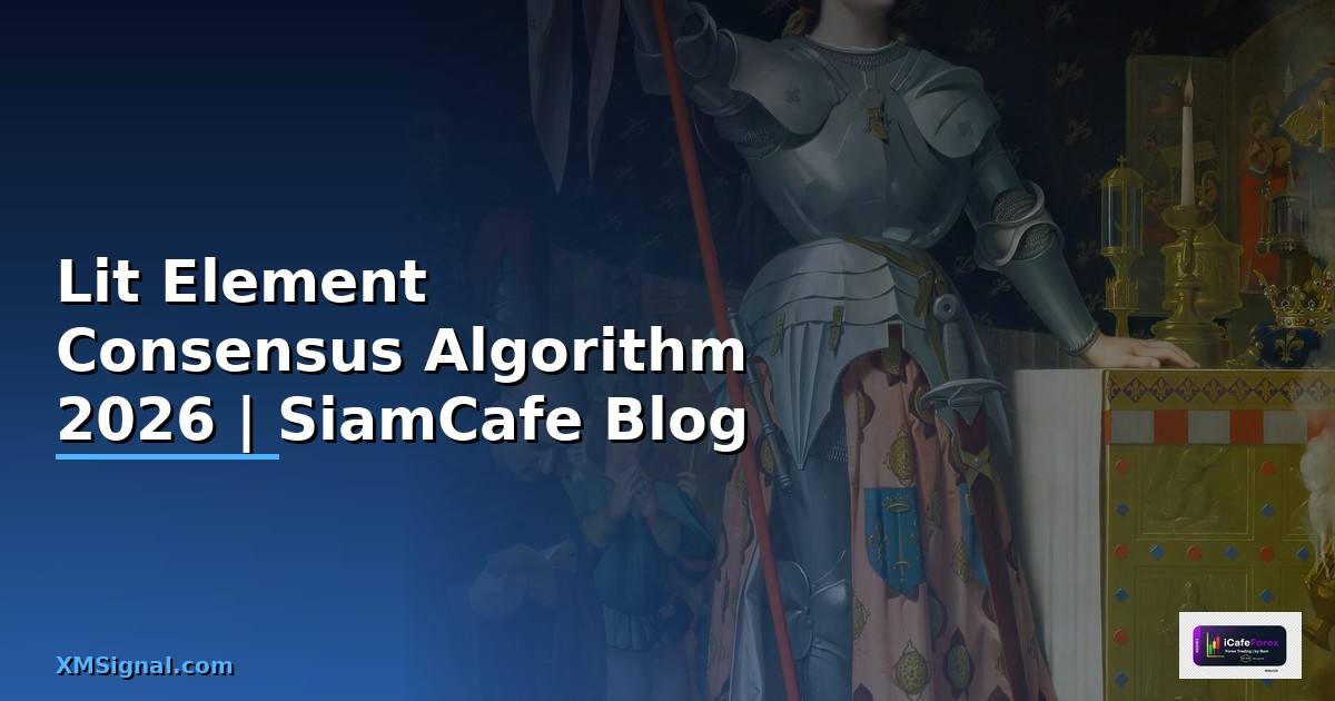 Lit Element Consensus Algorithm