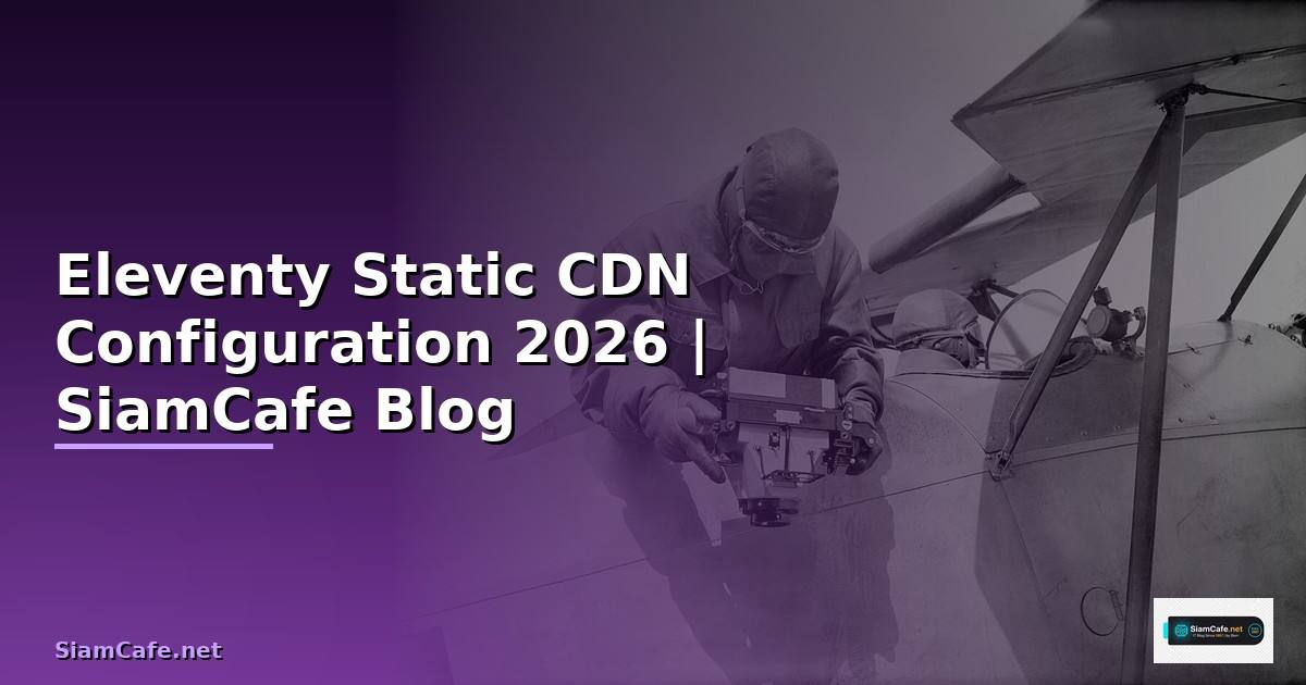 Eleventy Static CDN Configuration