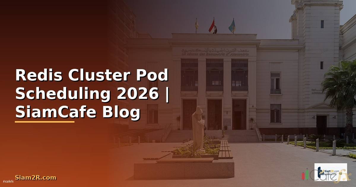 Redis Cluster Pod Scheduling