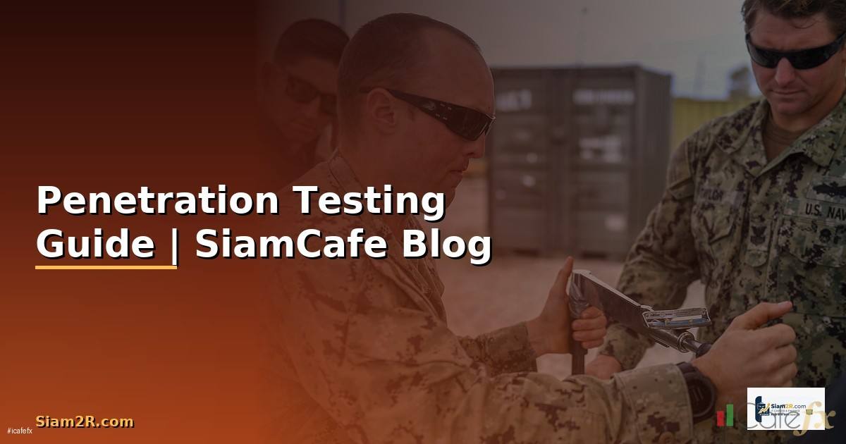 Penetration Testing Guide —