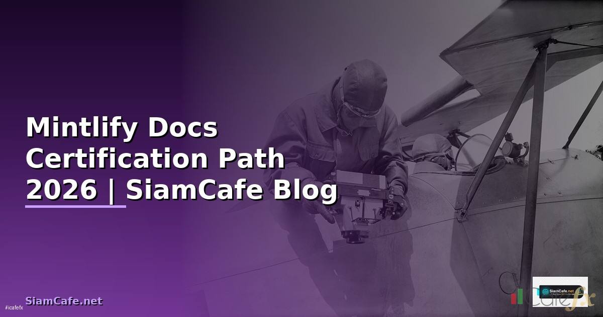 Mintlify Docs Certification Path
