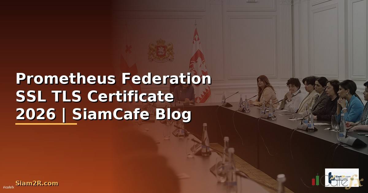 Prometheus Federation SSL TLS Certificate