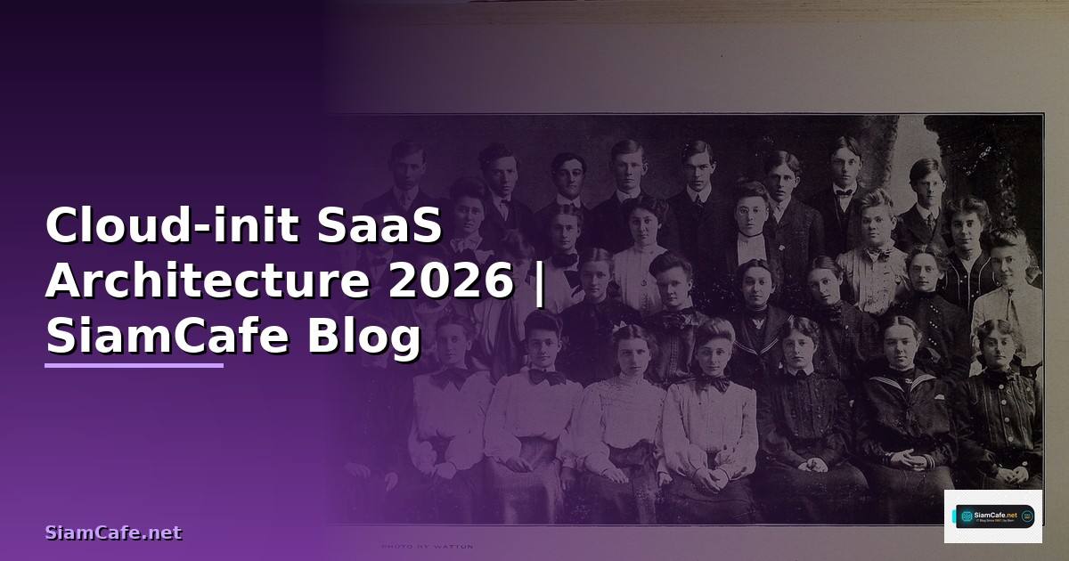 Cloud-init SaaS Architecture