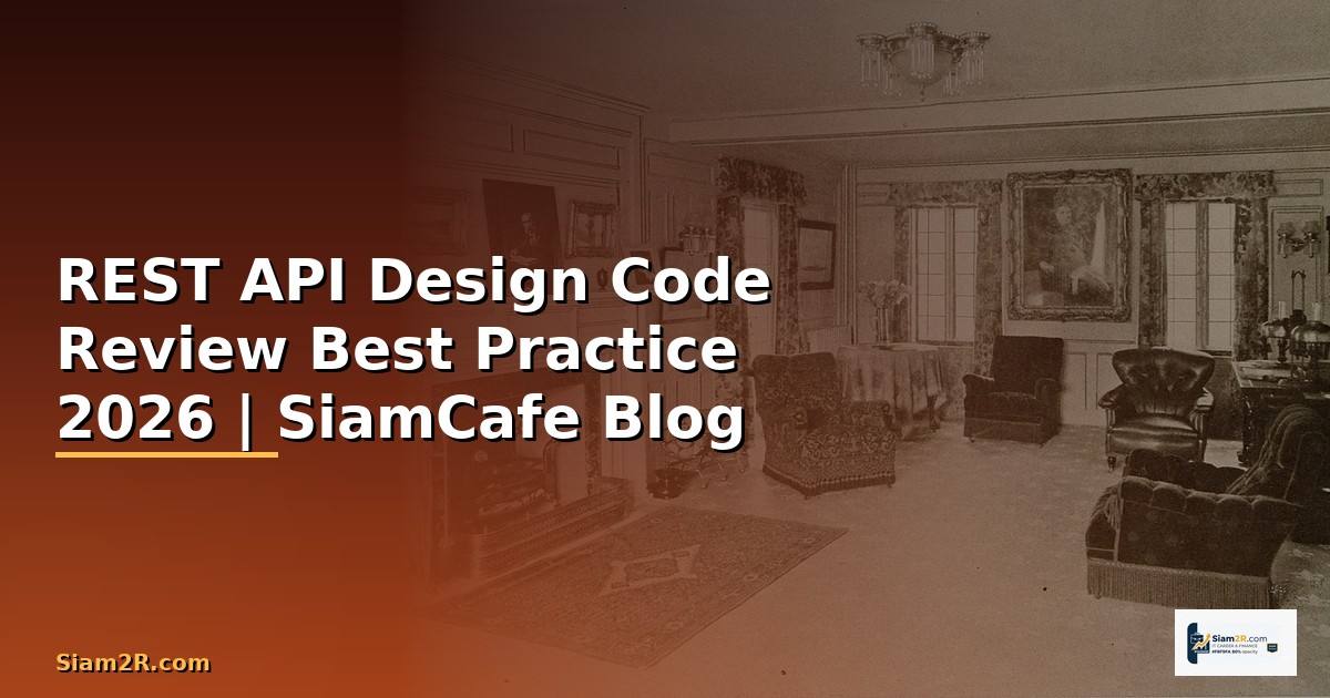 REST API Design Code Review Best Practice