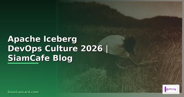 Apache Iceberg DevOps Culture
