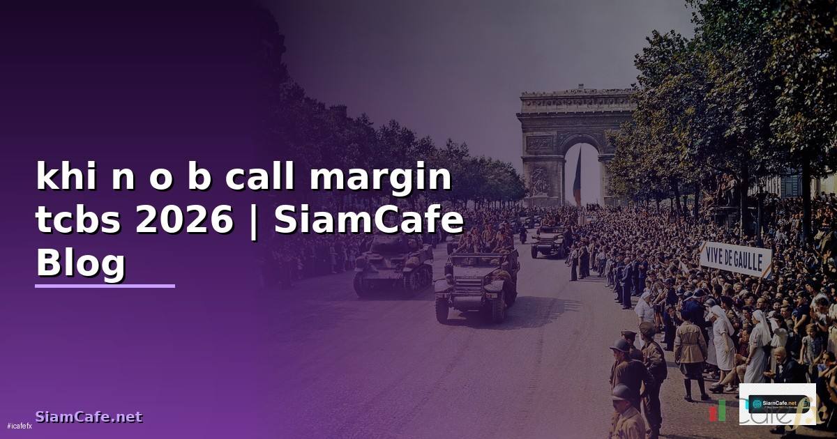 khi nào bị call margin tcbs