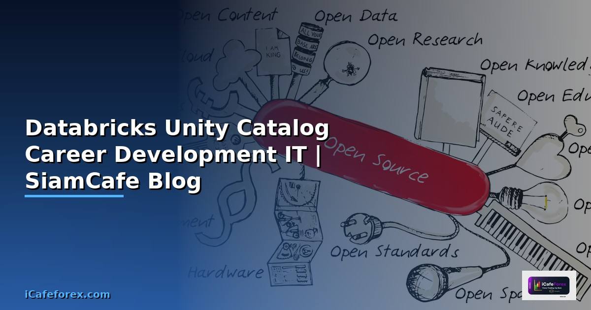 Databricks Unity Catalog Career Development IT