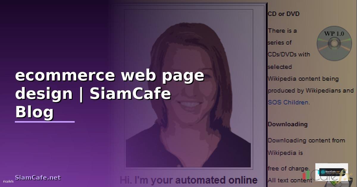 ecommerce web page design