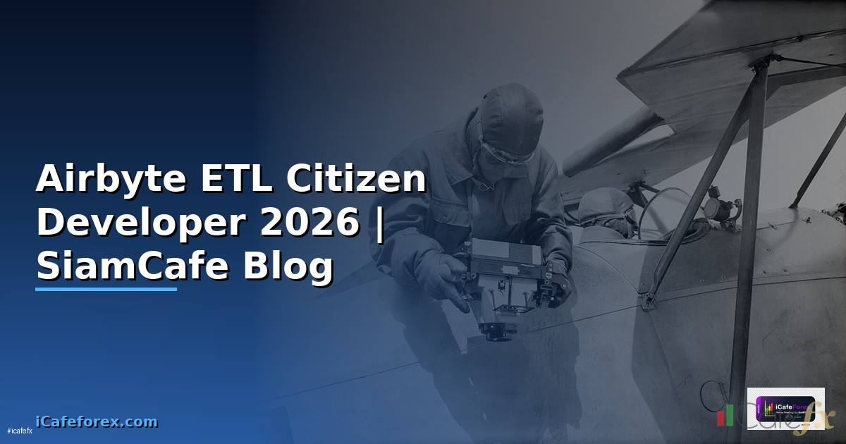 Airbyte ETL Citizen Developer