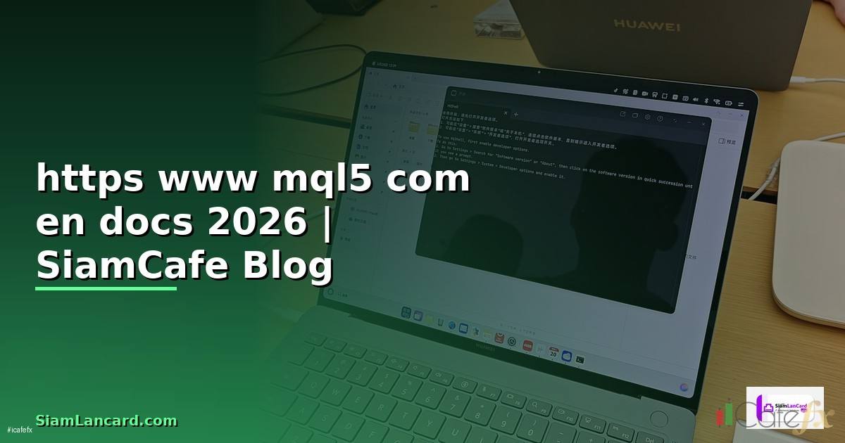https www mql5 com en docs