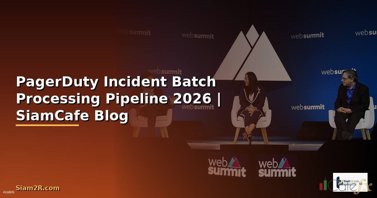 PagerDuty Incident Batch Processing Pipeline