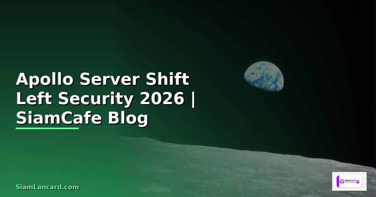 Apollo Server Shift Left Security