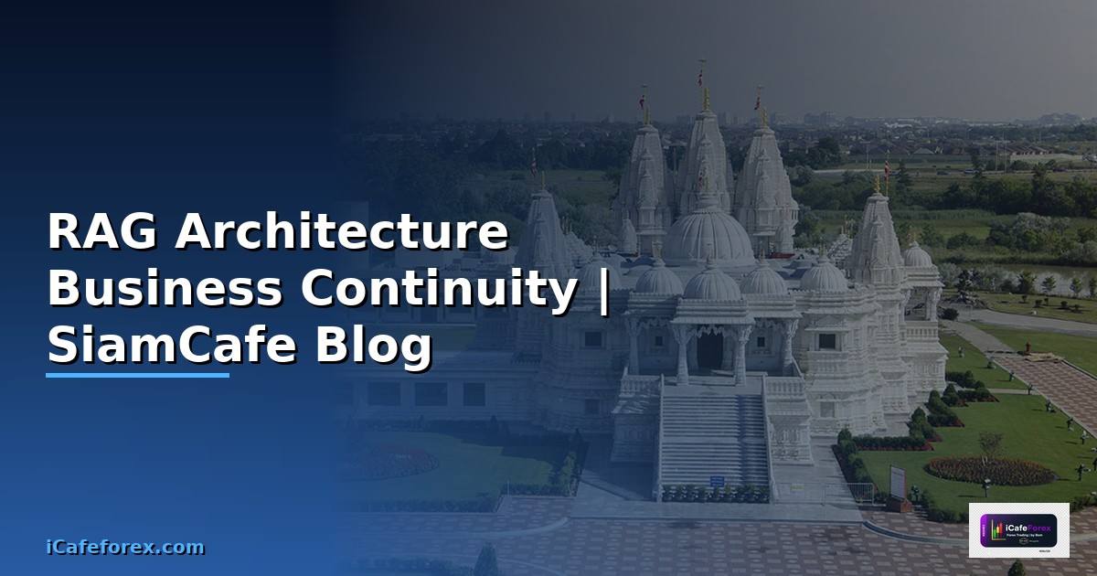 RAG Architecture Business Continuity