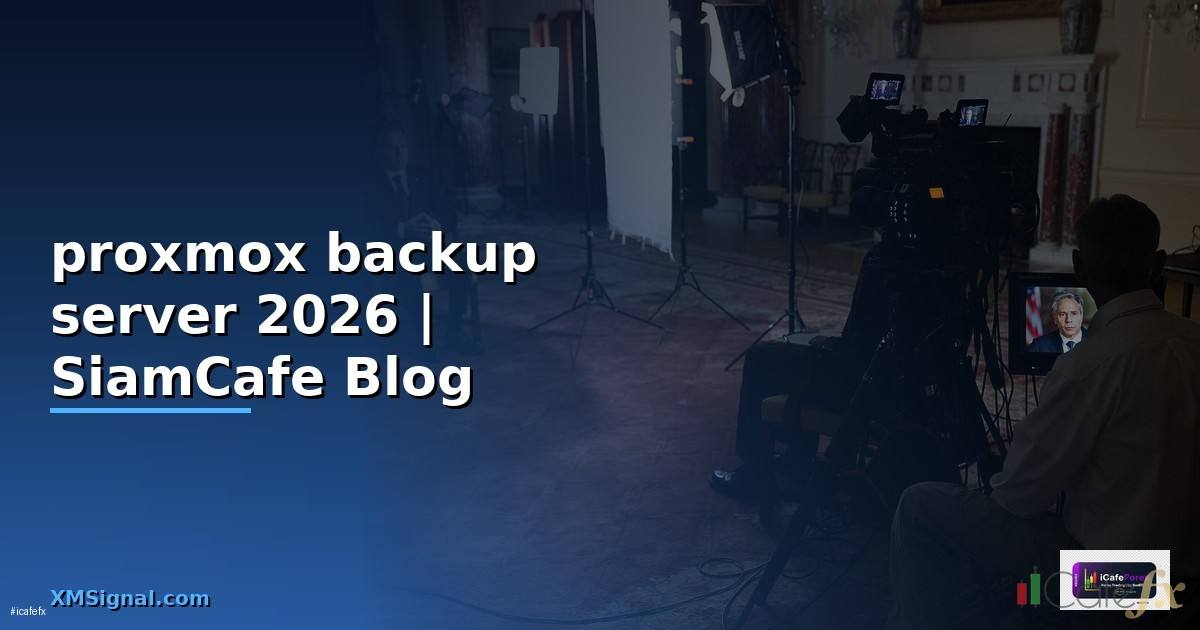 proxmox backup server