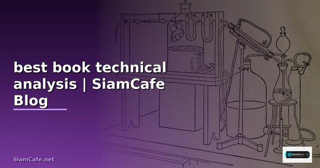 best book technical analysis