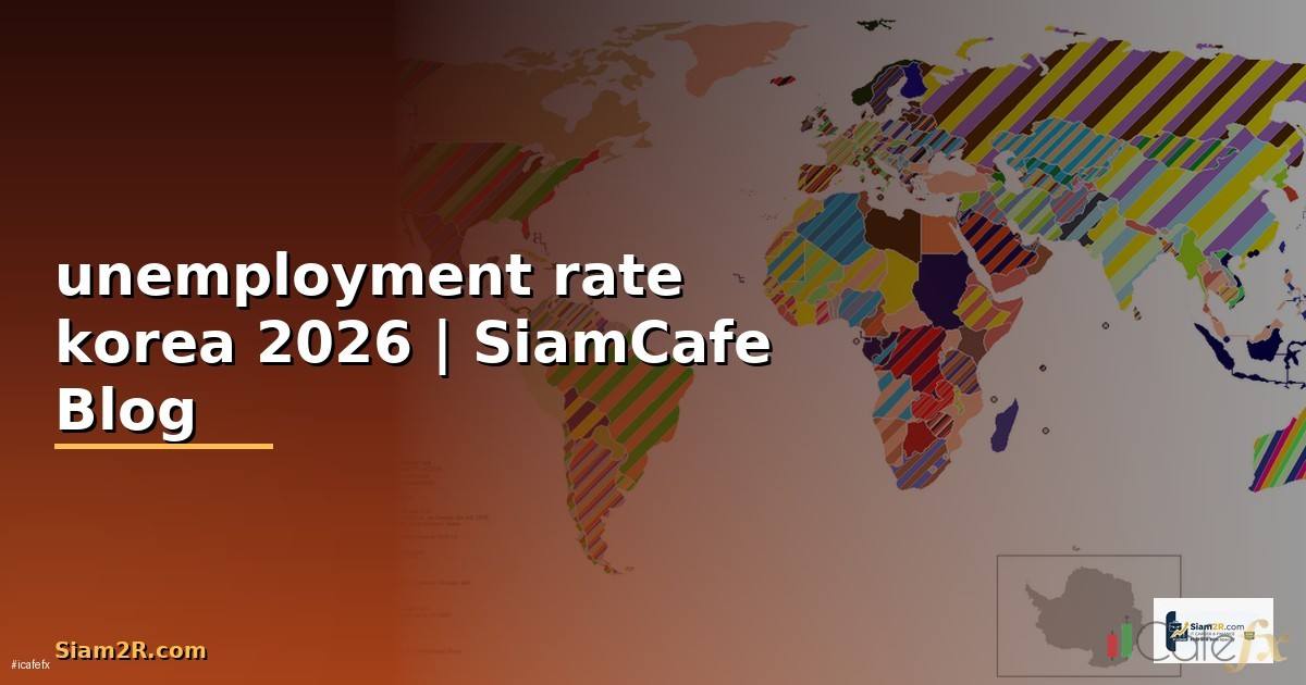 unemployment rate korea