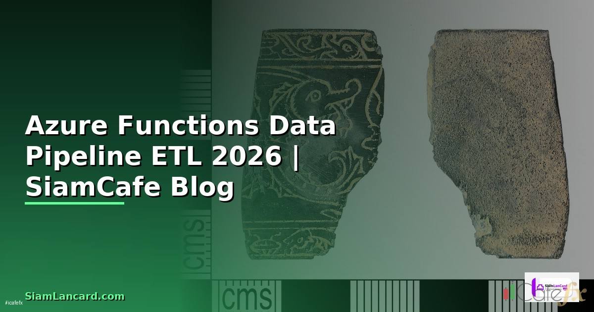 Azure Functions Data Pipeline ETL