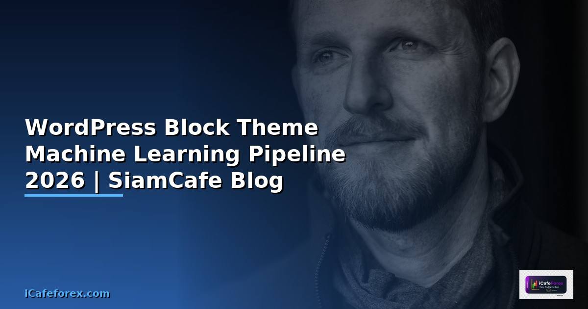 WordPress Block Theme Machine Learning Pipeline