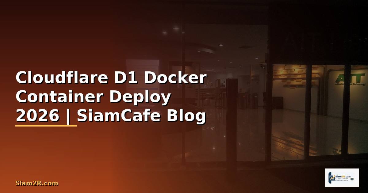 Cloudflare Docker Container Deploy