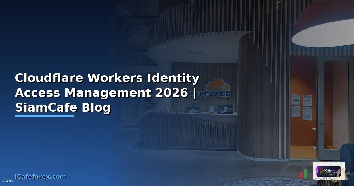 Cloudflare Workers Identity Access Management