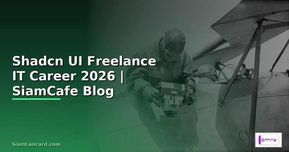 Shadcn UI Freelance IT Career
