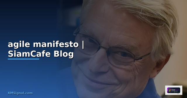 agile manifesto คือ