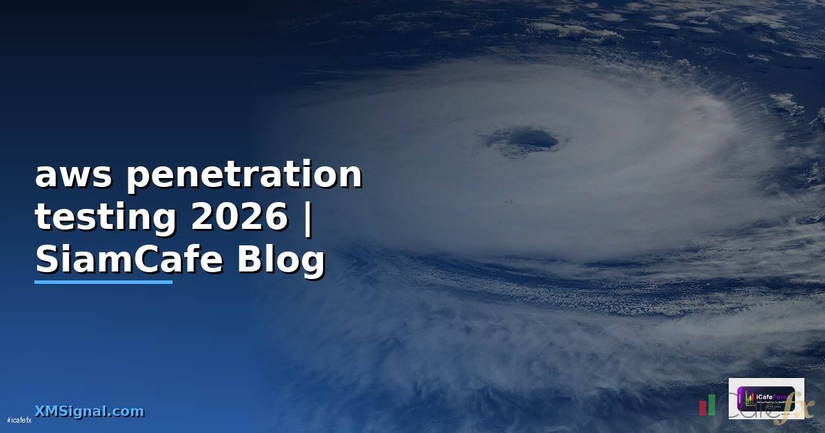 aws penetration testing