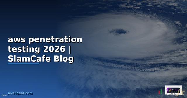 aws penetration testing