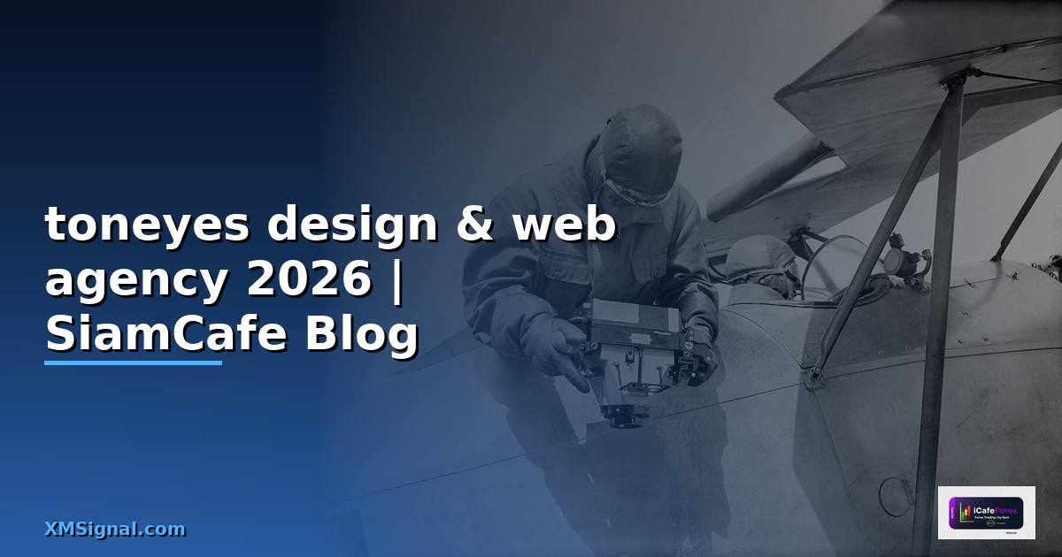 toneyes design &amp; web agency