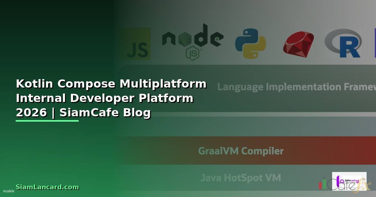 Kotlin Compose Multiplatform Internal Developer