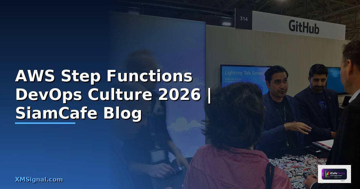 AWS Step Functions DevOps Culture