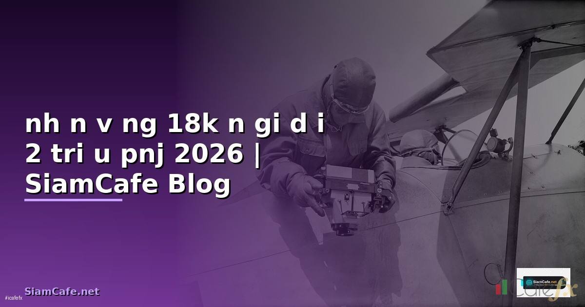 nhẫn vàng 18k nữ giá dưới 2 triệu pnj