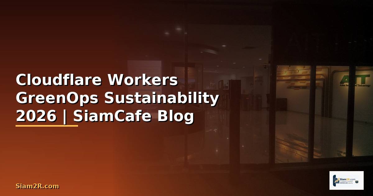 Cloudflare Workers GreenOps Sustainability