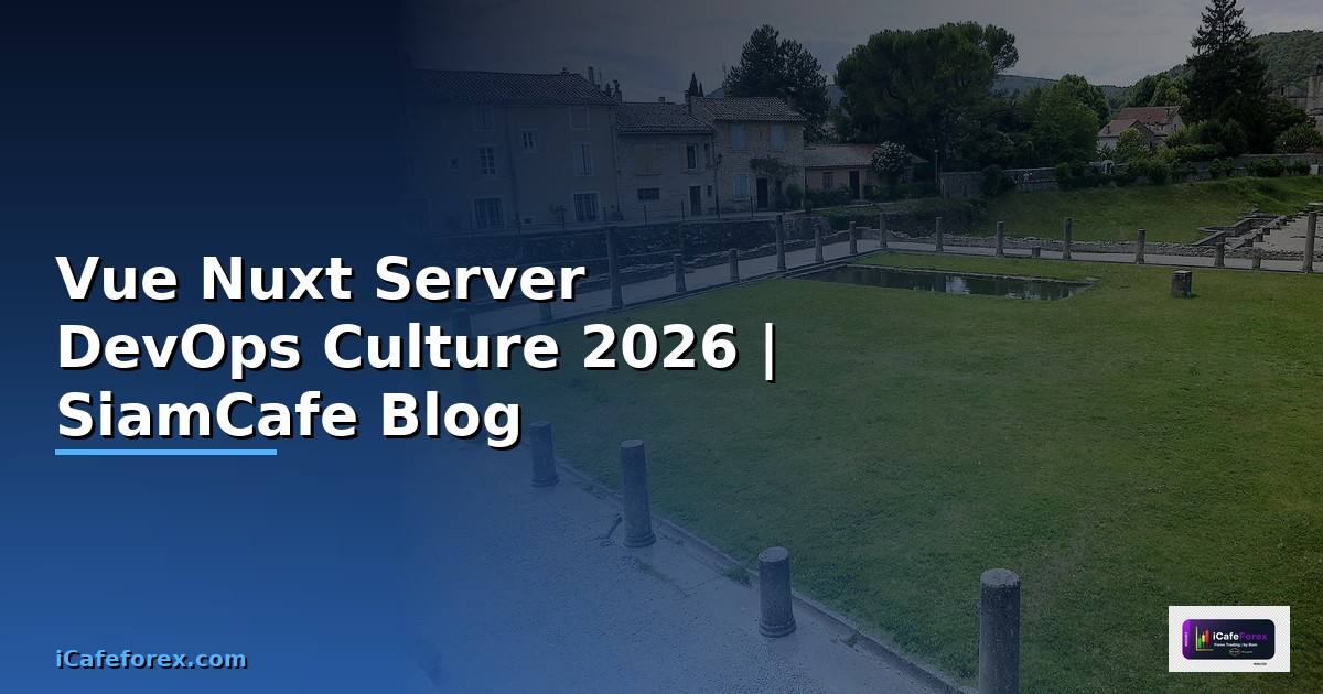 Vue Nuxt Server DevOps Culture