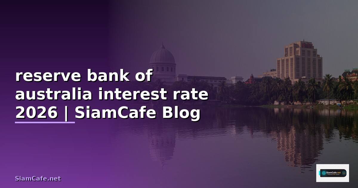 reserve bank of australia interest rate