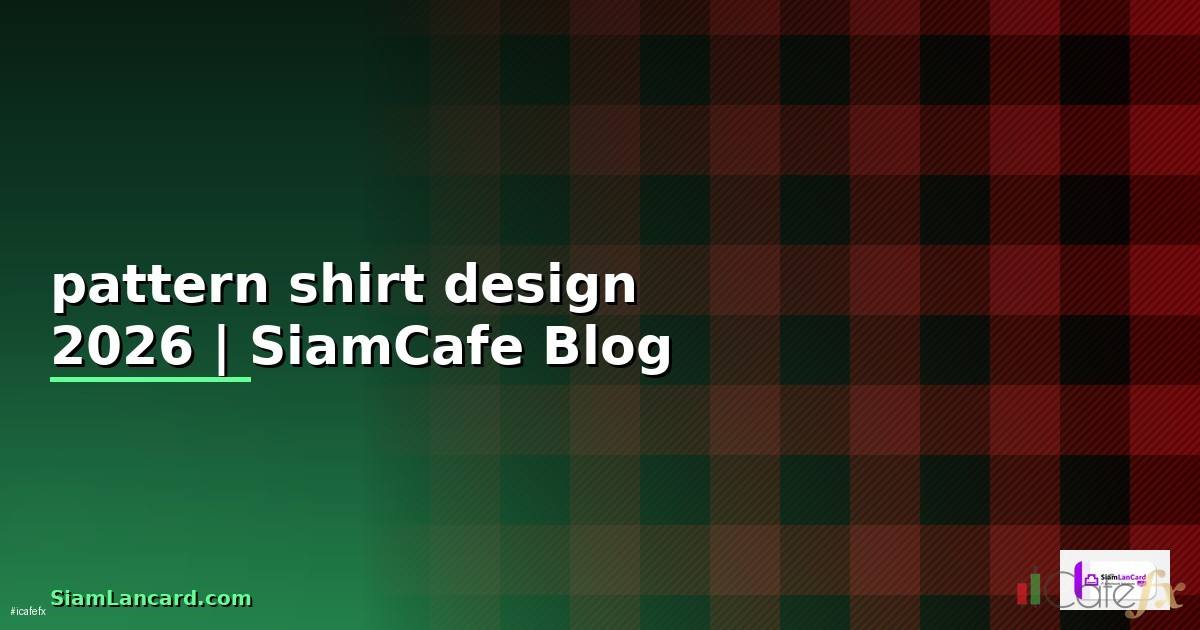 pattern shirt design