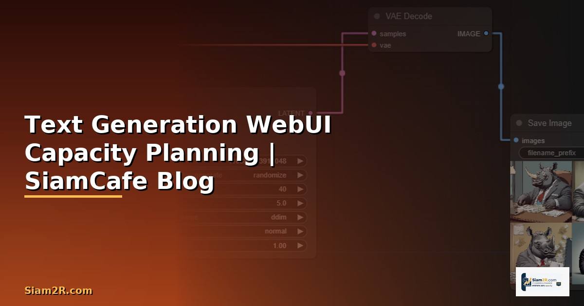Text Generation WebUI Capacity Planning