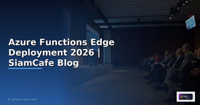 Azure Functions Edge Deployment
