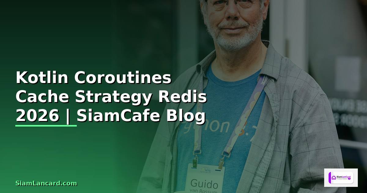 Kotlin Coroutines Cache Strategy Redis