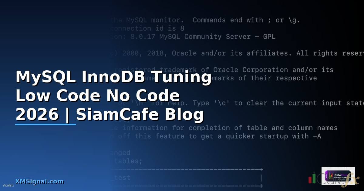 MySQL InnoDB Tuning Low Code No Code