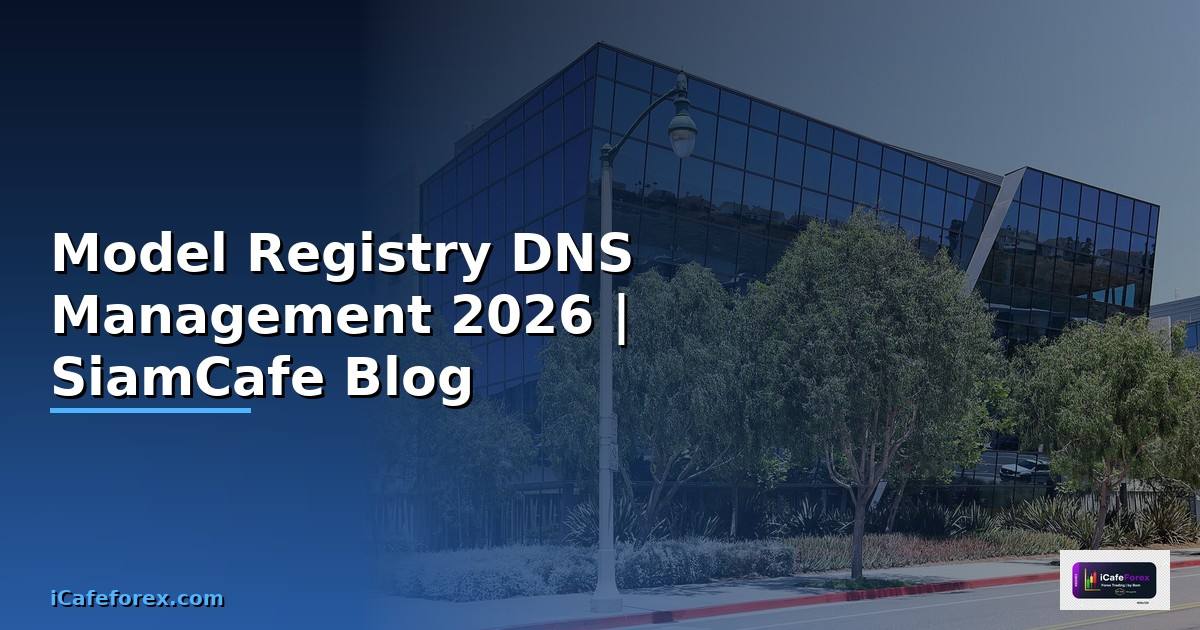 Model Registry DNS Management