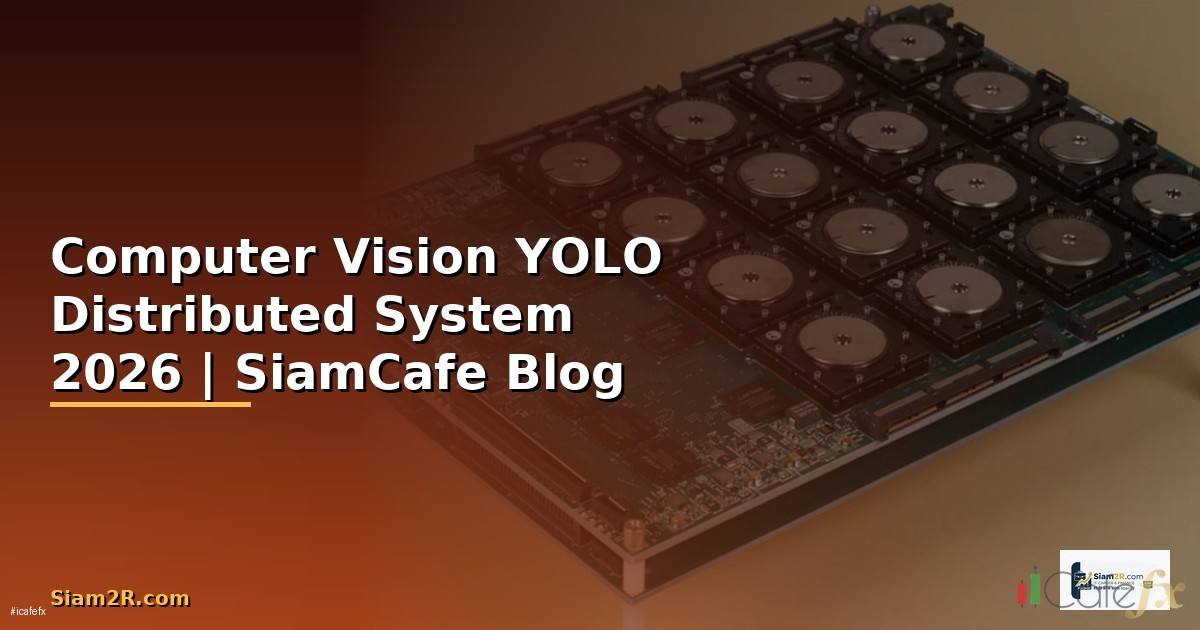 Computer Vision YOLO Distributed System